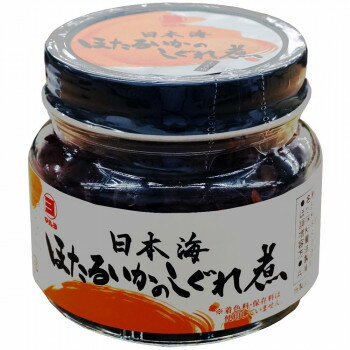 マルヨ食品　ほたるいかのしぐれ煮　80g×48個　04015 送料無料 クーポン 配布中 メーカー直 ...