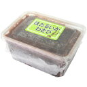 マルヨ食品 ほたるいかわさび 1kg×14個 10091 送料無料 クーポン 配布中 メーカー直送 代引き・期日指定・ギフト包装・注文後のキャンセル・返品不可 欠品の場合、納品遅れやキャンセルが発生します