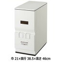 MK(エムケー精工) 計量米びつ ライスエース 12kg収納 ホワイト RC-12W 送料無料 クーポン 配布中 メーカー直送 代引き・期日指定・ギフト包装・注文後のキャンセル・返品不可 欠品の場合、納品遅れやキャンセルが発生します
