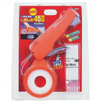 10%OFF 鹩ȡ«ᤷ45IIѡġ륭åȡ45IICSO-15N ̵ ᡼ľ ꡦե...