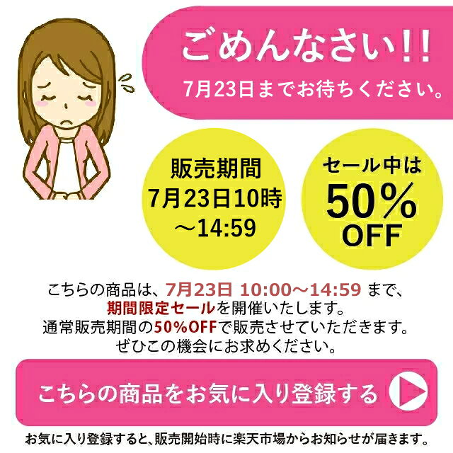 20％OFFクーポン NO-MU-BA-RAボーテローズスクワランオイル＆ローズローションセット ローズウォーター ダマスクローズ nomubara 基礎化粧品 自然派化粧品 のむばら ご褒美 プチ贅沢 日本製 国産 ギフト プレゼント 贈り物