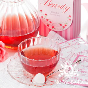 NO-MU-BA-RA ノムバラ ボーテ ビューティーハーブティー (ルイボス配合)(10パック入) 送料無料 あす楽 バレンタイン ホワイトデー ルイボス ローズヒップ ハイビスカス ローズウォーター ダマスクローズ 日本製 国産 内祝 プレゼント ギフト 贈り物