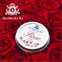 20%OFF NO-MU-BA-RA ノムバラ 日本製 オーガニック ボーテ ローズソリッドパフューム ( 練香水 リップクリーム )送料無料 ローズ イランイ...
