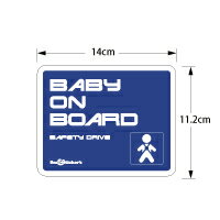 Baby on Board 3 ベビーステッカー マグネット タイプ各4色 Seal&Stickersのクールデザイン