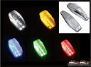 お買い物マラソンSALE!!【送料無料!!】MADMAX オリジナル SMD12 サイドマーカーランプ Mサイズ 12-24V兼用