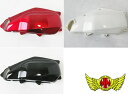 【送料無料!!】PCX(JF28/JF56)/PCX150(KF12/KF18)エアクリーナーカバー各色(2)