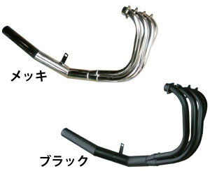 CB400SFV-TECREVO(NC42)用ショート管/マフラーメッキ集合管/直管/ストレート/ワンピース/HYPERV-TEC