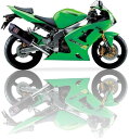 今なら送料無料!!IXIL(イクシル)KAWASAKI ZX 636 R/RR '03-04 (ZX636B) XOVS-オーバルタイプ商品内容マフラータイプ：XOVS　形状：オーバル 130×100 mm　長さ：393 mm　重量：2.1 kg　コンプリート：ブラック HT ペイント　素材：6063T5 アルミ適合【適合車種】KAWASAKI ZX 636 R/RR '03-04 (ZX636B)注意事項※注意事項※【必ずお読みください！】こちらの商品は受注発注となります。納期には基本的に30日〜45日程在お時間がかかります。また予告無く、メーカー廃盤や仕様変更となる場合が御座います。予めご了承下さい。本商品は受注生産となりますので、代引き注文やご注文後のキャンセルはできません。※この商品はJMCA認定商品では御座いませんので、車検非対応となります。●撮影環境や入荷時期により、色調が異なる場合が御座いますので予めご了承下さい。●この商品は海外輸入の社外品となりますので、取り付けには加工が必要になる場合が御座います。また海外輸入品となりますので輸送の際の多少の小キズ等御座います。●パーツの取り付けは、整備士資格所有者、専門知識のあるメカニックが行ってください。●取り付け中に生じた不具合に関しましては当社にて一切責任を負いかねますので予めご了承の上、よろしくお願いします。