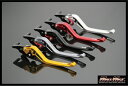 お買い物マラソンSALE!!【送料無料!!】CBR250 11段切替 3Dレバーセット ゴールド/カーボン ブレーキレバー、クラッチレバー、アルマイト、削り出し...