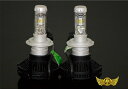 【送料800円】X3 LED H7 ヘッドライト フォグランプ 防水 12V/24V 6500K 2個入り