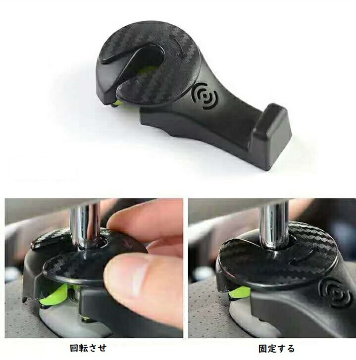 ������̵��!!�ۥإåɥ쥹�� Y-143 ��ʪ�եå� �ƿ���2�ĥ��åȥ���ƥʥȥåס����㡼������ƥʡ��ݡ��륢��ƥʡ��ɥ�ե��󡢥���ƥʥȥåѡ����ڥȥ顢FM��AM���饸���������ʥ�