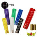 GWセール!!【送料無料!!】レトロ ストライプシフトノブ 150mm 各色 いすゞ 三菱 軽トラ 日野 プロフィア ふそう キャンター NEWファイター いす...