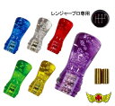 GWセール!!【送料無料!!】ルーク シフトノブ 泡 100mm 各色 ふそう キャンター ベストワンファイター フルコンファイター いすゞ 07エルフのローキ...