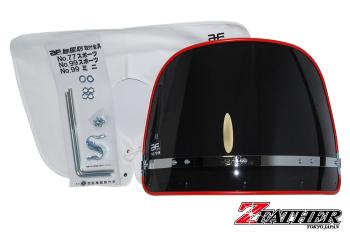 楽天市場】cb250n 外装の通販 楽天市場】cb250n 外装の通販