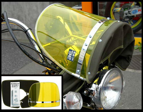 楽天市場】cb250n 外装の通販 楽天市場】cb250n 外装の通販