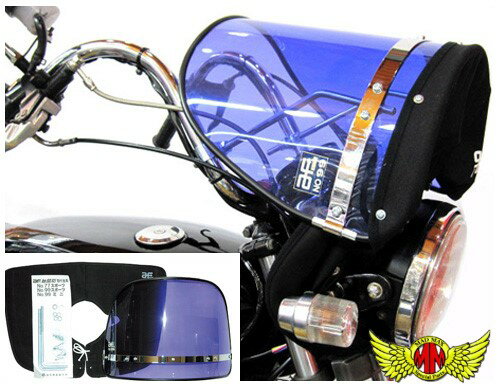 楽天市場】ゼットファーザー 風防(車用品・バイク用品)の通販 楽天市場】ゼットファーザー 風防(車用品・バイク用品)の通販