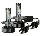 ハロウィンセール!!【送料無料!!】LEDヘッドライト F2 H4 12/24V兼用 24W 3800LM 6000K 2個入りヘッドランプ アルファード イスト クラウン シエンタ ハイエース レジアスエース ピクシス プリウス プロボックス プラド bB FJクルーザー キャラバン
