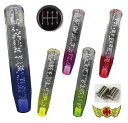 GWセール!!【送料無料!!】クリスタルシフトノブ 泡 250mm クリア/各色 変換アダプター付き ふそう スーパーグレート日野 プロフィア いすゞ UD 久...