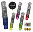 お買い物マラソンSALE!!【送料無料!!】クリスタルシフトノブ 泡 250mm クリア/各色 変換アダプター付き いすゞ 07エルフ用プロフィア スーパーグレ...