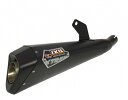 お買い物マラソンSALE!!【送料無料!!】IXIL(イクシル) DUCATI M696 MONSTER '08-'13 X55SSB スラッシュコーン 左右2...