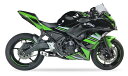 今なら送料無料!!IXIL(イクシル) KAWASAKI NINJA650 '17 L3XB デュアル フルEX マフラー商品内容マフラータイプ：L3XB形状：デュアル ラウンド 50mm長さ：430 mm　重量：2 kg　コンプリート：ブラックHTペイント　素材：ステンレスAISI304※サイレンサー(1本)のみの寸法・重量です。適合【適合】KAWASAKI NINJA 650 2017 FULL LINE注意事項※注意事項※【必ずお読みください！】こちらの商品は受注発注となります。納期には基本的に30日〜45日程在お時間がかかります。また予告無く、メーカー廃盤や仕様変更となる場合が御座います。予めご了承下さい。本商品は受注生産となりますので、代引き注文やご注文後のキャンセルはできません。※この商品はJMCA認定商品では御座いませんので、車検非対応となります。●撮影環境や入荷時期により、色調が異なる場合が御座いますので予めご了承下さい。●この商品は海外輸入の社外品となりますので、取り付けには加工が必要になる場合が御座います。また海外輸入品となりますので輸送の際の多少の小キズ等御座います。●パーツの取り付けは、整備士資格所有者、専門知識のあるメカニックが行ってください。●取り付け中に生じた不具合に関しましては当社にて一切責任を負いかねますので予めご了承の上、よろしくお願いします。