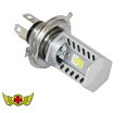 お買い物マラソンSALE!!【送料無料!!】H4 HS1兼用 1600LM 15W 6500K Hi/Lo切替 LEDヘッドライト DC12V専用HONDA ホ...