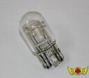 【メール便送料無料!!】ウェッジ球 T20/7443 クリアバルブ ダブル球 12V/21W/5W 1個入りウインカー球 テールランプ テール球 スモール球 ル...