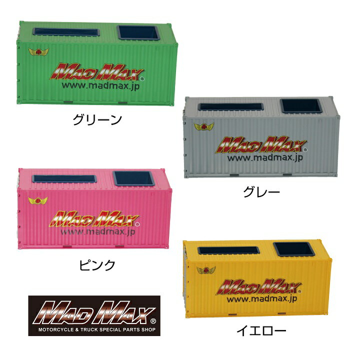 ������̵��!!��MADMAX���ꥸ�ʥ� �ץ饹���å��� ����Ǽ �ڥ�Ω�ơ�̾��Ω�� �ƿ��ڡ��ѡ������롢�ܥå����ƥ��å��塢���å���ڡ��ѡ����ڥ󥹥���ɡ���ɮΩ�ơ���Ǽ�����դ����ǥ��������ɮȢ