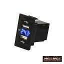 お買い物マラソンSALE!!【メール便送料無料!!】日野プロフィア専用 埋め込み式 USB増設 24V 2ポート 電圧計付き日野 HINO スマートフォン タブ...