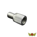 【メール便送料無料!!】シフトノブ変換アダプター エクステンション ネジピッチ変換 M12-1.75→M12-1.25プロフィア、スーパーグレート、クオン、レン...