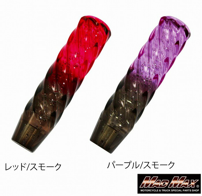 ������̵��!!�ۥ��ѥ���륷�եȥΥ� 200mm �Ѵ������ץ����դ� �ƿ� �դ��� �֥롼�ƥå�����󥿡� �ѥȥ�å� �ڼ�ư�� �ڥȥ� �ǥ��ȥ� ���եȥ����� �ߥå����� ���� �դ��� UD ������ ��ɩ ������