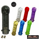 お買い物マラソンSALE!!【送料無料!!】DENMA 改 シフトノブ 泡 150mm 変換アダプター付き 各色 日野レンジャープロ用トラック 軽自動車 軽トラ...
