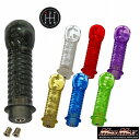 お買い物マラソンSALE!!【送料無料!!】DENMA 改 シフトノブ 泡 150mm 変換アダプター付き 各色 いすゞ 三菱 軽トラ 日野 プロフィア ふそう...