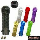 お買い物マラソンSALE!!【送料無料!!】DENMA 改 シフトノブ 泡 150mm 変換アダプター付き 各色 UD ビックサム UD ファインコンドル用トラ...