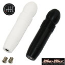 GWセール!!【送料無料!!】DENMA MAX シフトノブ 200mm 変換アダプター付き 各色 日野レンジャープロ用トラック 軽自動車 軽トラ デコトラ シ...