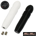 GWセール!!【送料無料!!】DENMA MAX シフトノブ 200mm 変換アダプター付き 各色 ふそう ブルーテックキャンター 用トラック 軽自動車 軽トラ...