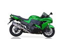 GWZ[!!y!!zIXIL(CNV) KAWASAKI ZZR1400 '12-'13 SOVE I[o E2{o XbvI }t[ZZ-RA}t[AJTLATCT[AobtAtA