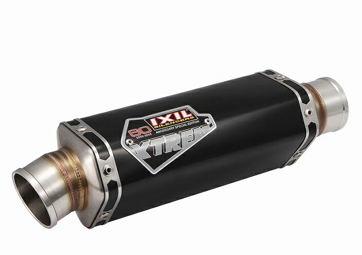 Rakuten - 楽天スーパーSALE!!【送料無料!!】IXIL(イクシル) OVS1B ヤマハ EXCITER150(エキサイター) フルEX マフラー スタンダードタイヤマハ、YAMAHA、サイレンサー、バッフル、逆輸入