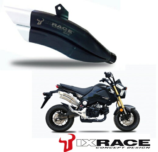 251 cc 〜400 cc  - 【送料無料】IXRACE HONDA MSX 125/GROM Z7B ツインアップ スリップマフラー