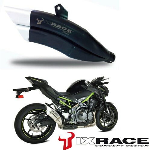乐天商城 - 【送料無料】IXRACE KAWASAKI Z900 2017 Z7B ツインアップ スリップマフラー