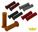 【送料無料!!】バイク用 ダイヤハンドルグリップ 非貫通タイプ 各色オートバイ パーツ ハンドル 汎用 その他ドラッグスター マグナ エリミネーター V-MAX...