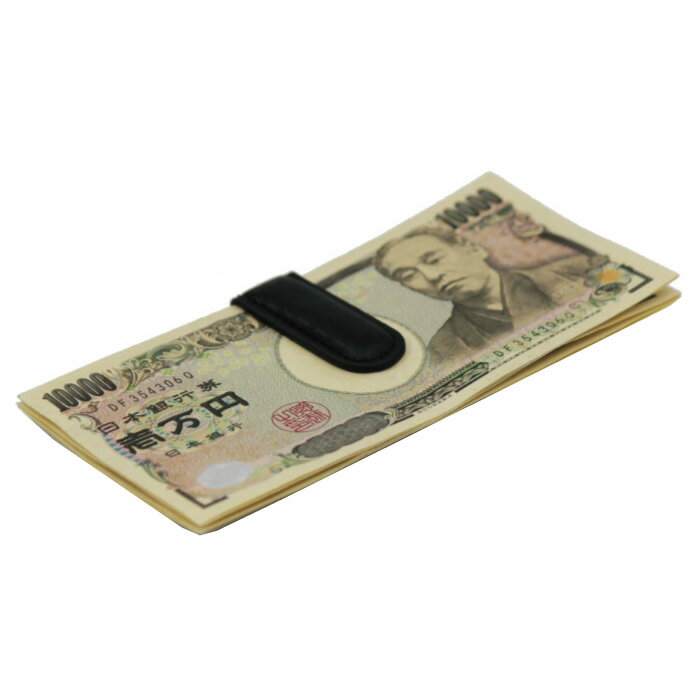 MADMAXの【メール便送料無料!!】プレゼント化粧箱入り 牛革 マネークリップ マネークリップ マグネット レザー カーボン加工 × 牛革 マネークリップ 札ばさみ 人気品 できる男の必需品 カーボン｜アングル3