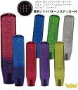 【送料無料!!】クリスタル シフトノブ 泡 200mm 各色 ふそう キャンター ベストワンファイター フルコンファイター いすゞ 07エルフのローキャブ用自動...