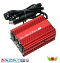 【送料無料!!】USB&コンセント 24V インバーター 定格120W SIV-151ACコンセント USBポート アクセサリーソケット スマホ 充電 ノートパソコン モバイル機器