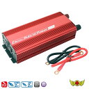 【送料無料!!】USB＆コンセント 24V インバーター 定格1400W SIV-1501ACコンセント USBポート アクセサリーソケット スマホ 充電 ノートパソコン モバイル機器