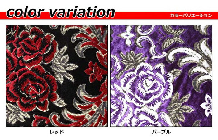 【送料無料!!】金華山 華恋 ピラーカバー 各...の紹介画像2