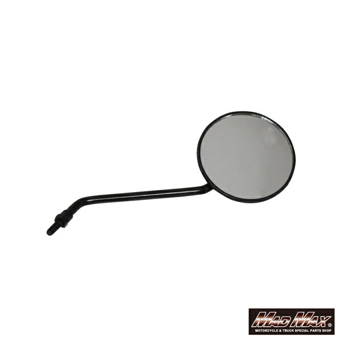 楽天スーパーSALE!!【送料無料!!】汎用 丸形ミラー Z型ステー 8mm ブラック 1本XR50 XR100 モタード エイプ クレアスクーピー ゴリラ ジャズ シャリィ シャレット ジョルノ カブ ズーマー スペイシー ダックス ディオ トゥデイ ベンリィ