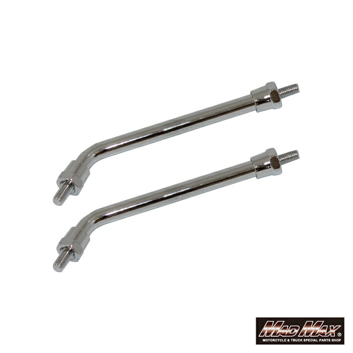 【メール便送料無料!!】バイク用 Z2タイプ 補修 交換用 ミドルミラーステー メッキ 8MM 2本ゼファー ZRX KH Z400FX W400 GPZ ZZR 250TR バリオス CB400SF CBX VTR GSX GS400 GSR XJR MT-03 MT-07 MT-09 SR400 R-1 TW HONDA KAWASAKI SUZUKI YAMAHA Z2ミラー