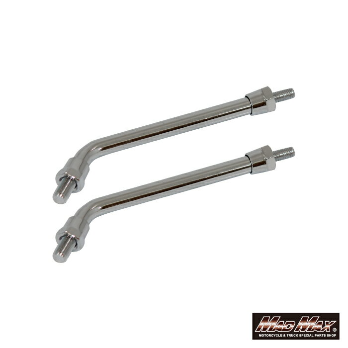 【メール便送料無料!!】バイク用 Z2タイプ 補修 交換用 ミドルミラーステー メッキ 10MM 2本ゼファー ZRX KH Z400FX W400 GPZ ZZR 250TR バリオス CB400SF CBX VTR GSX GS400 GSR XJR MT-03 MT-07 MT-09 SR400 R-1 TW HONDA KAWASAKI SUZUKI YAMAHA Z2ミラー