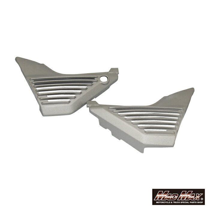 【送料無料!!】カワサキ ZRX400 サイドカバー(アルフィンカバー) 無塗装KAWASAKI ZR400E マッドマックス MAD MAX オートバイ 旧車 外装 補修 修理